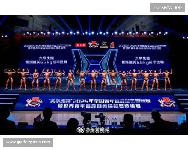 2018年健身赛事_2018年健身盛事力与美的巅峰对决