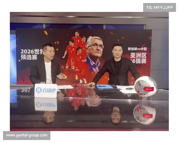 2024足球直播赛事观影指南哪里能看免费高清直播的平台大全