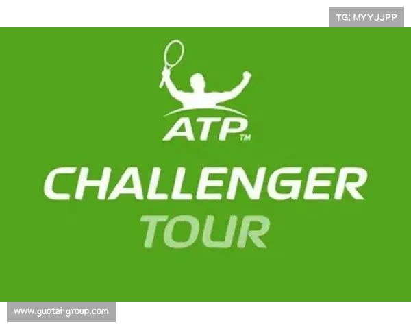 atp杯赛