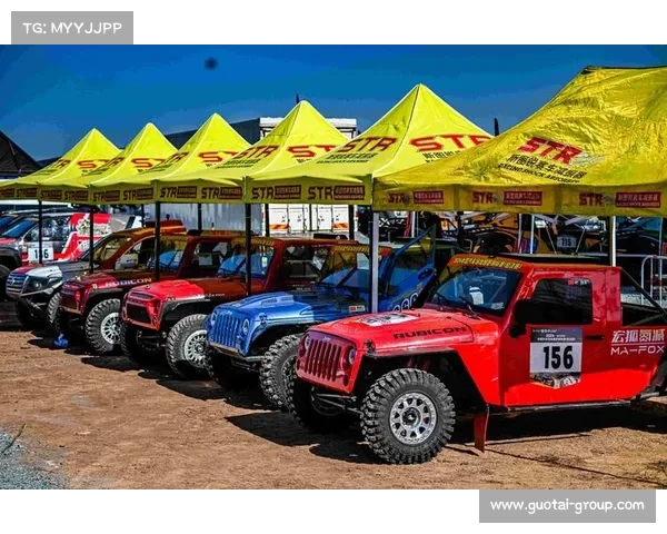 中国知名越野赛事—中国比较有名的越野赛