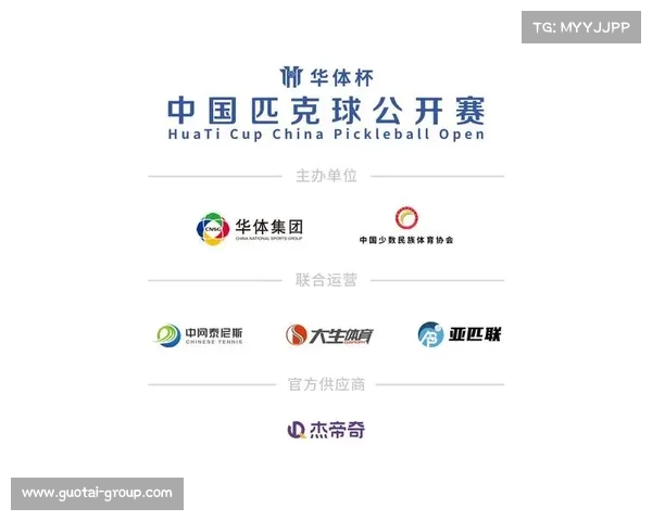 今日赛事点评全方位剖析体育赛事亮点失误战术策略与未来展望