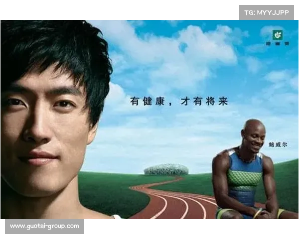 体育赛事代言广告;体育明星代言广告案例