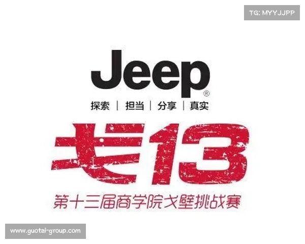 戈13 赛事;戈竞技赛程 戈13 赛事;戈竞技赛程