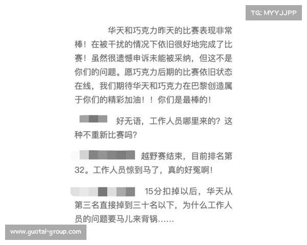 比赛申请理由 比赛申请理由