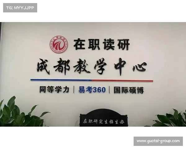 浙江赛事盛况空前活力四射汇聚英才竞技争锋共创辉煌未来 浙江赛事盛况空前活力四射汇聚英才竞技争锋共创辉煌未来