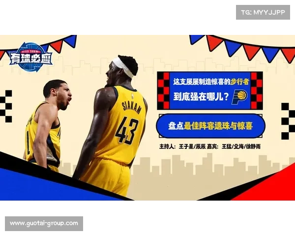 腾讯体育转播的赛事在哪看