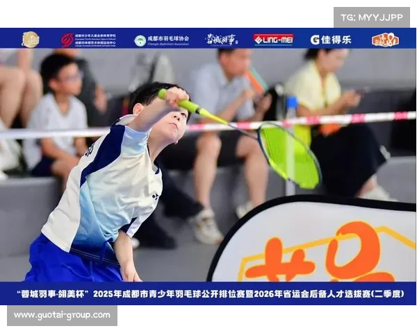 羽毛球赛事2019_羽毛球赛事2025 羽毛球赛事2019_羽毛球赛事2025