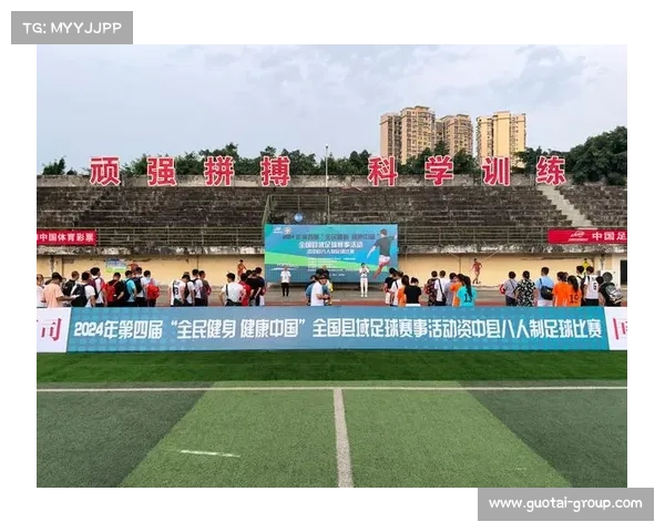 荔波体育赛事—荔波体育赛事激情开赛健儿奋勇拼搏全民共享运动健康新篇章 荔波体育赛事—荔波体育赛事激情开赛健儿奋勇拼搏全民共享运动健康新篇章