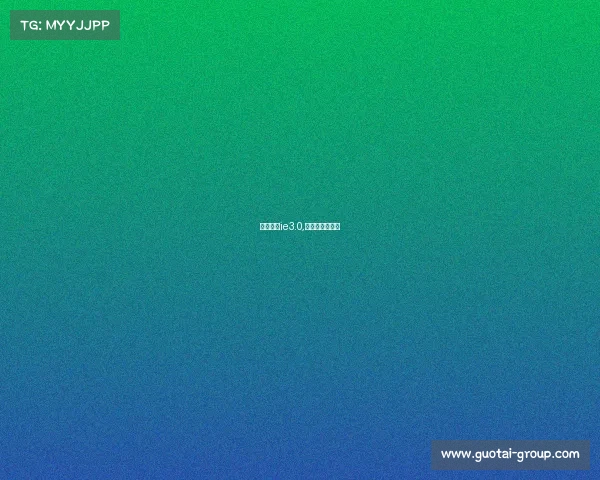 电子竞技ie3.0,电子竞技俱乐部