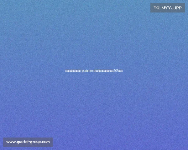 电竞比赛奖金交多少税 plaintext电竞奖金个税怎么算?适用20%税率 电竞比赛奖金交多少税 plaintext电竞奖金个税怎么算?适用20%税率