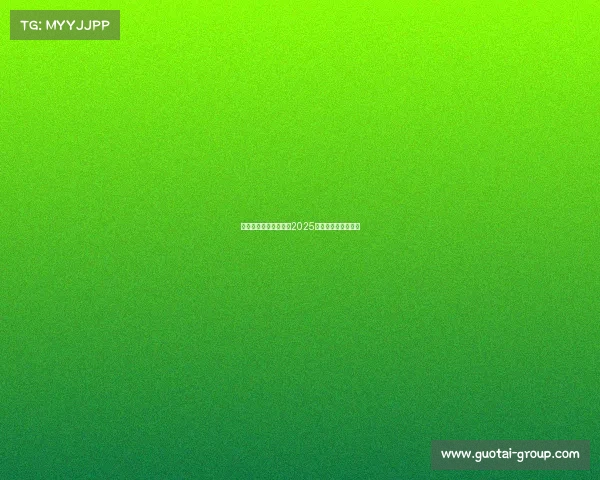 解锁电竞营销新版图:2025品牌突围与增长之道 解锁电竞营销新版图:2025品牌突围与增长之道